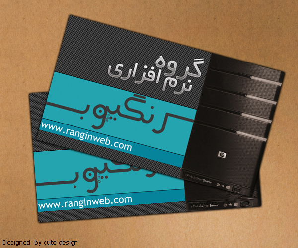 Rangin Web Card.jpg
